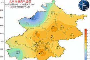 开云电竞官方网截图1